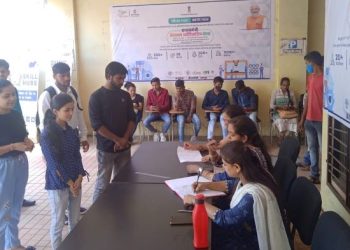 Pradhan Mantri National Apprenticeship Mela on January 9, 2023