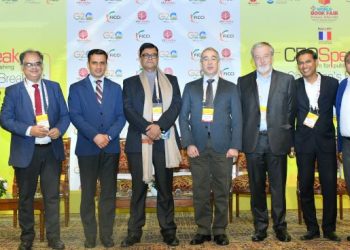 Experts emphasize on creating a Working Group on publishing among G20 countries for book trade