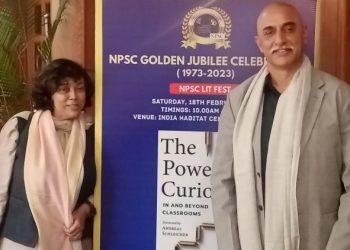 Former Edu Secy Anita Karwal’s book ‘The Power of Curiosity—in and beyond classrooms’ to hit stores in June