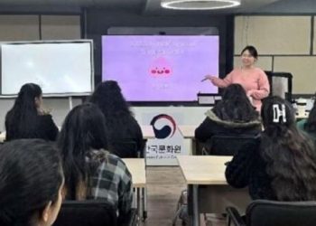 Delhi University commences Korean Language classes