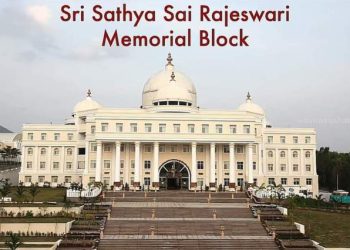 PM Modi inaugurates India’s First Totally-Free Medical College – Sri Madhusudan Sai Institute of Medical Sciences and Research, Muddenahalli in Karnataka