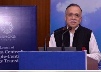 Ashoka University Launches New Centre for a People-Centric Energy Transition