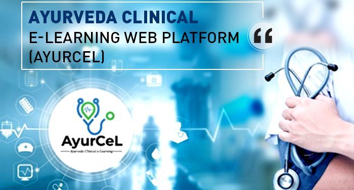 Amrita School of Ayurveda launches online portals for Panchakarma and clinical e-learning