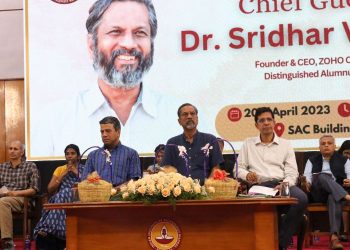 IIT Madras celebrates its 64th Institute Day; felicitations part of the Day