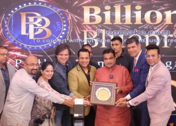 Bada Business announces launch of the Billionaire’s Blueprint, a diploma program in entrepreneurship