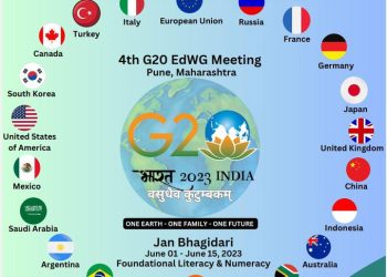 Janbhagidari events across the country in run up to G20 4th Education Working Group meeting at Pune