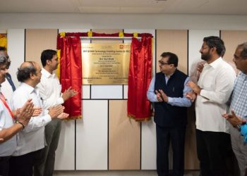 DST GITAM Technology Enabling Centre (G-TEC) launched, first of its kind in Andhra