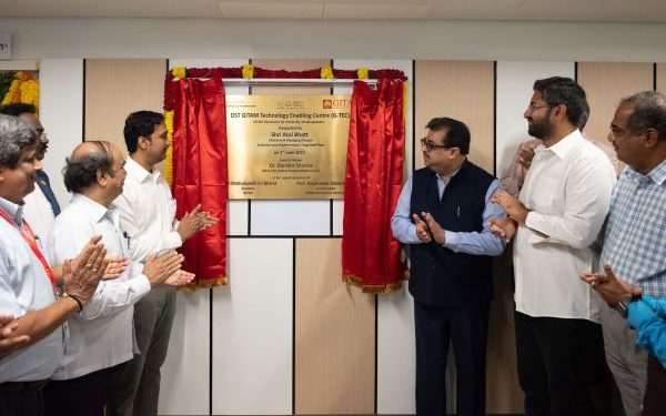 DST GITAM Technology Enabling Centre (G-TEC) launched, first of its kind in Andhra