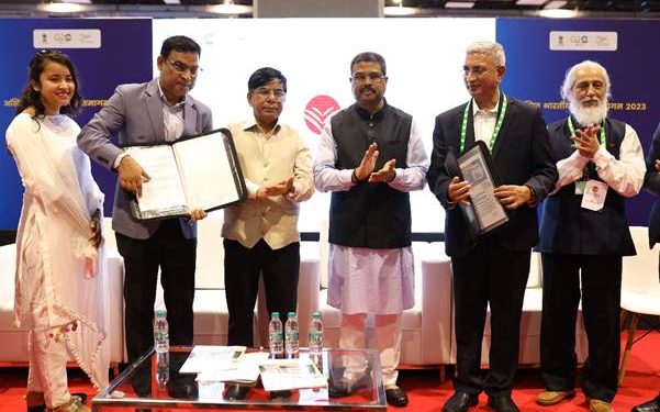 106 MoUs signed duringAkhil Bhartiya Shiksha Samagam 2023