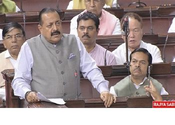 India’s Great leap in R & D: Anusandhan National Research Foundation (NRF) Bill, 2023 passed