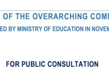 Last date for seeking feedback/suggestions on Dr K Radhakrishnan overarching Committee report extended till Aug 15