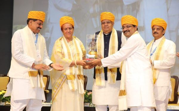 New Campus of Makhanlal Chaturvedi University in Bhopal inaugurated by VP Dhankhar