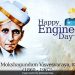 Tributes paid to Sir M. Visvesvaraya on #EngineersDay