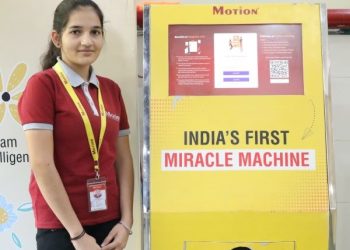 Motion Education to invest Rs 100 Cr for CPS machines