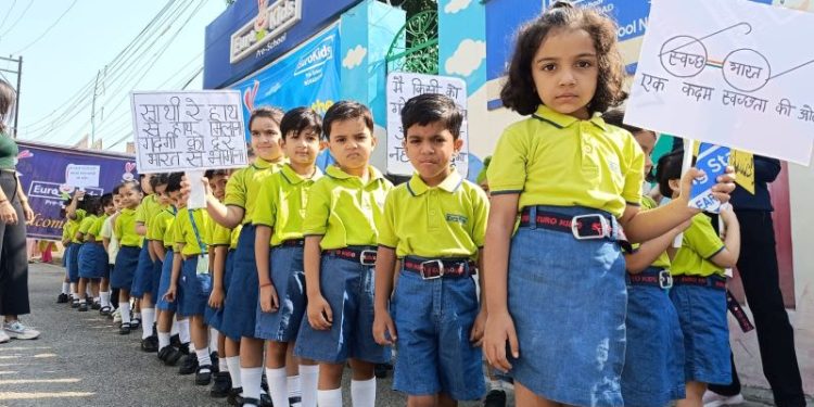 APAAR ID: ‘One Nation -One Student ID Card’ on cards