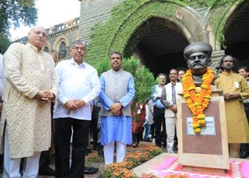 Sir JJ School of Art, Mumbai declared de novo Deemed University