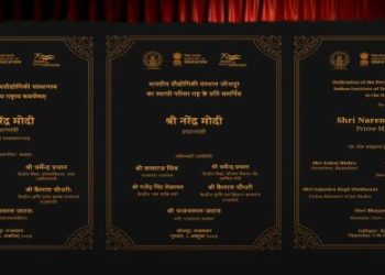 PM dedicates IIT Jodhpur campus to the Nation