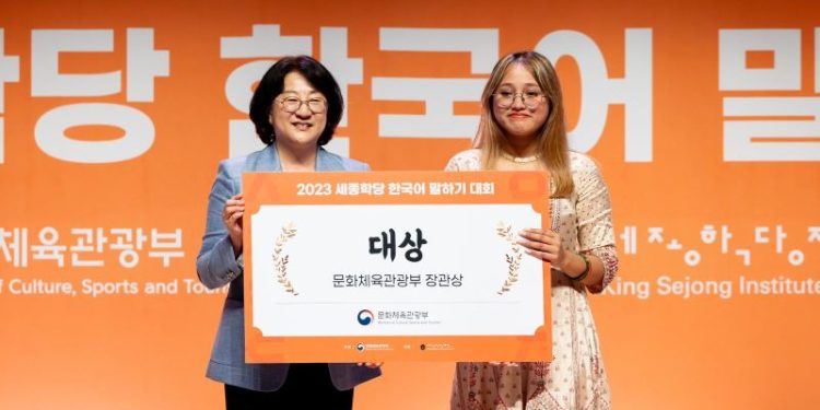 Srija Paul wins global Korean-speaking contest