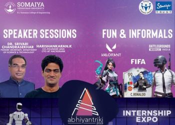 Abhiyantriki 2023: the Annual Technical Festival of KJ Somaiya College of Engineering becoming a big celebration