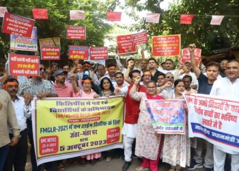 Parents of students pursuing UG Medical Program in Philippines agitate over NMC’s regulation on withdrawn equivalence; plead for exemption