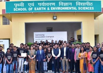 Samsung Innovation Campus Up-skills 3000 less privileged students in AI, IoT, Big Data and Coding