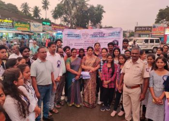 ‘World Antimicrobial Resistance Awareness Week’ observed by Dept of Microbiology, CUTN