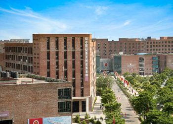 LPU Jalandhar preparing to host 109th Indian Science Congress from Jan 3-5, 2024