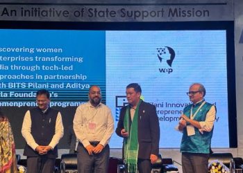 ‘Womenpreneurs for Bharat 1.0’ start-up program across Northeast Region, Rajasthan, Haryana, and J&K announced by PIEDS