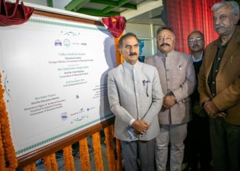 Himachal Pradesh becomes 4th state to launch Vidhya Samiksha Kendra