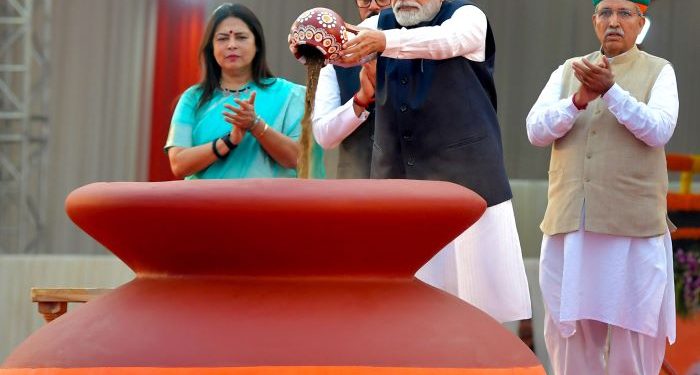 Prime Minister launches ‘Mera Yuva Bharat (MY Bharat)’ platform on the National Unity Day