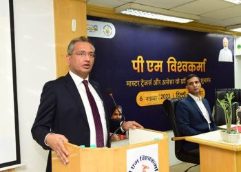 Training of Master Trainers & Assessors Program under the PM Vishwakarma Yojana programme launched, first batch being held at NIESBUD