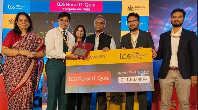 BSP Senior Sec School Bhilai wins TCS Rural IT Quiz