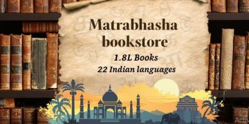 Amazon.in launches ‘The Matrabhasha Store’ for Indian Languages