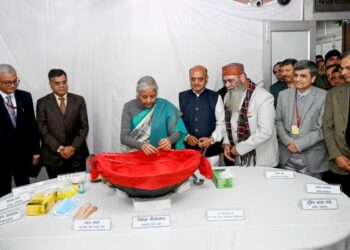 Pre-Budget Expectations:  Supportive environment for students including making Education loans cheaper in demand