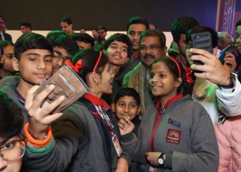 Pariksha Pe Charcha  to be held on January 29, 2024 at Bharat Mandapam