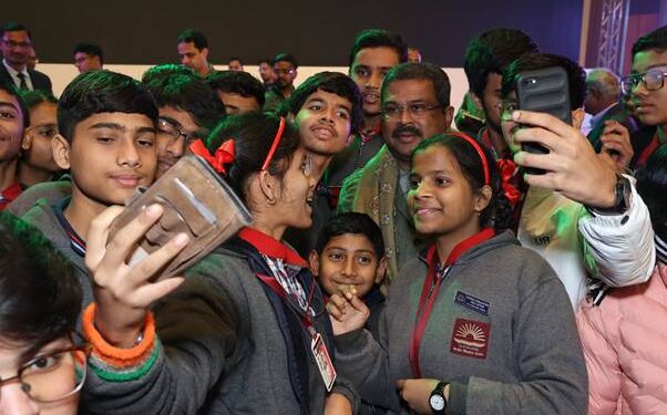 Pariksha Pe Charcha  to be held on January 29, 2024 at Bharat Mandapam