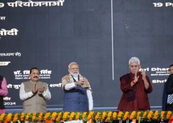 In a major boost to Education sector, PM formally inaugurates permanent campuses of several central HEIs across the country