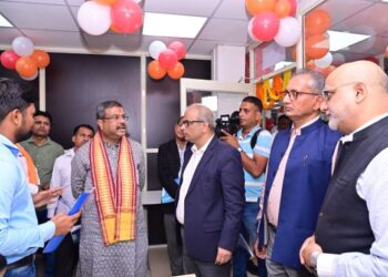 India’s first Skill India Centre opened at Sambalpur, Odisha