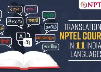 IIT Madras NPTEL translates 207 technical Courses into Hindi