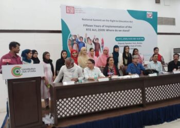 RTE Forum organizes national seminar on RTE Act anniversary to deliberate on 15 years of the law