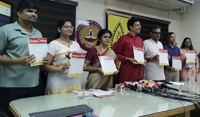 IIT Madras to host SPIC MACAY’s 9th International Convention from 20-26 May 2024