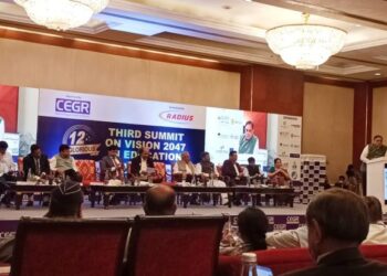 Assistant & associate Professor positions being added to professor of practice (PoP) regulation without a cap: AICTE chairman