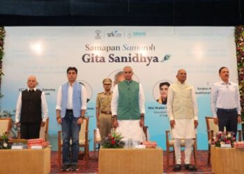 Year-long ‘Gita Sanidhya’ Lecture Series by SRKKF & Narmad University’s Center for Social Studies concludes