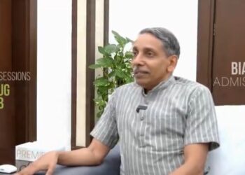 Biannual admissions allowed in HEIs: admissions can now take place twice in Jul-Aug and Jan-Feb