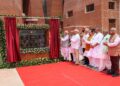 Prime Minister Modi inaugurates Nalanda University Campus in Rajgir, Bihar