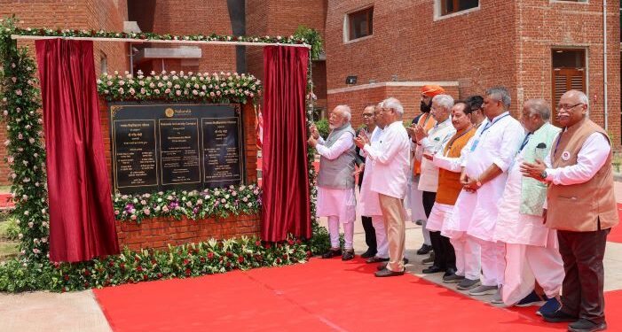 Prime Minister Modi inaugurates Nalanda University Campus in Rajgir, Bihar