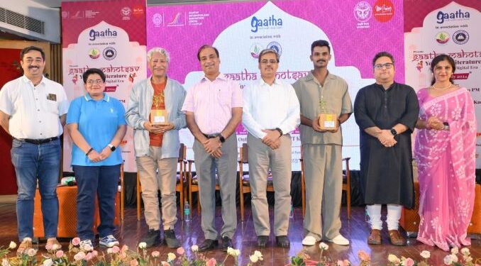 The annual literary and cultural extravaganza turns 5 with ‘Gaatha Mahotsav 2024’  
