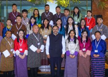25 Bhutanese delegates under MEA’s ITEC Programme attend training program at IIM Kozhikode