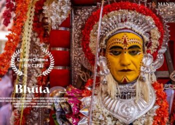 MAHE documentary ‘Living Cultures of Tulunadu -Bhuta’ bags the Best Film Award at the Culture Cinema International Film Festival