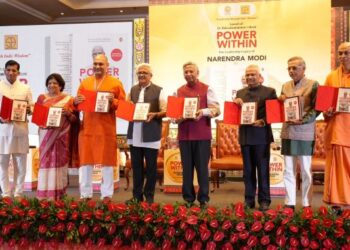 Power Within, a book on PM Modi’s leadership by Dr. R. Balasubramaniam launched at Centurion University and SRB Consultancy event